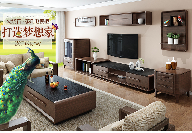 北歐風(fēng)情的延伸 原創(chuàng)設(shè)計(jì)茶幾電視柜，簡(jiǎn)約中見不凡
