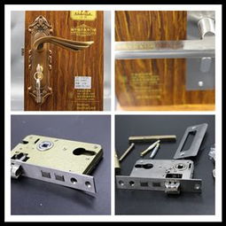 邁霸五金 專業(yè)供應優(yōu)質五金鎖具及配件，打造值得信賴的品牌