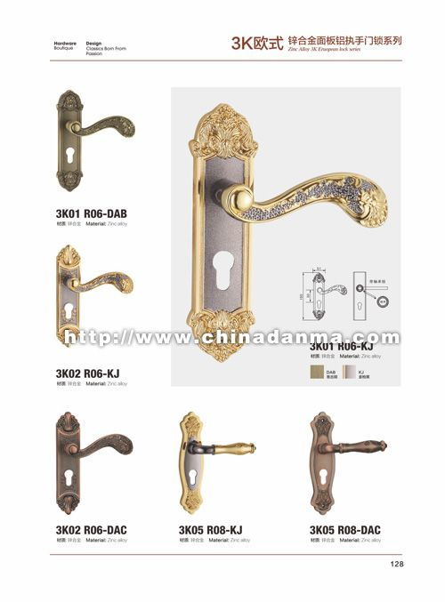 丹馬五金 以品質鑄就安全，用細節守護生活